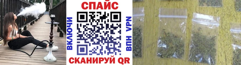 Бутират 1.4BDO  магазин продажи   Валдай 