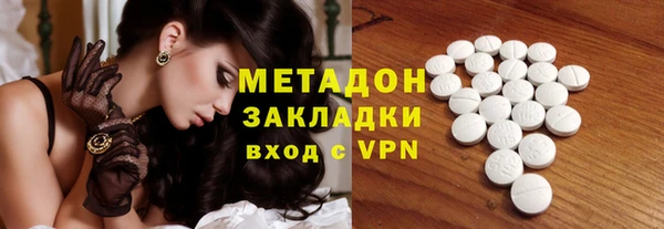 гашиш Аркадак