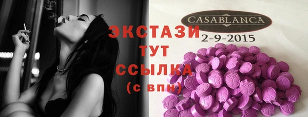 гашиш Аркадак