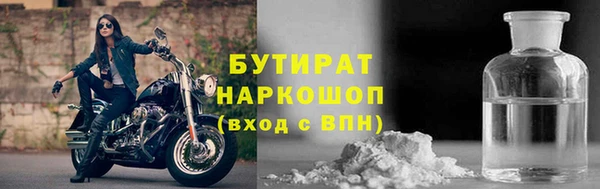 гашиш Аркадак