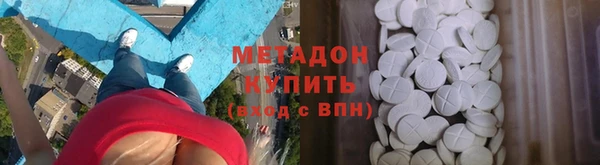 гашиш Аркадак