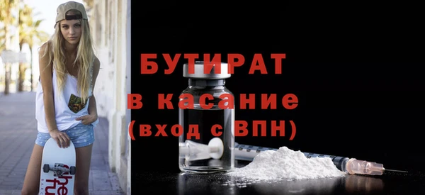 гашиш Аркадак