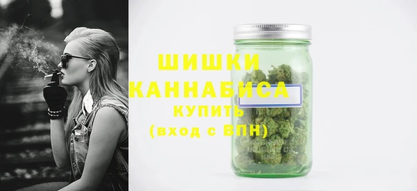 гашиш Аркадак