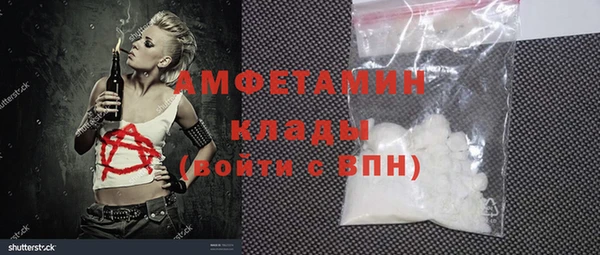 гашиш Аркадак