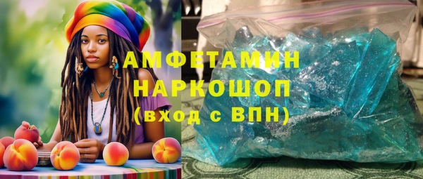 гашиш Аркадак