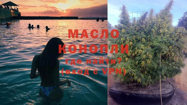 гашиш Аркадак