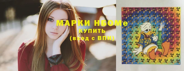 гашиш Аркадак