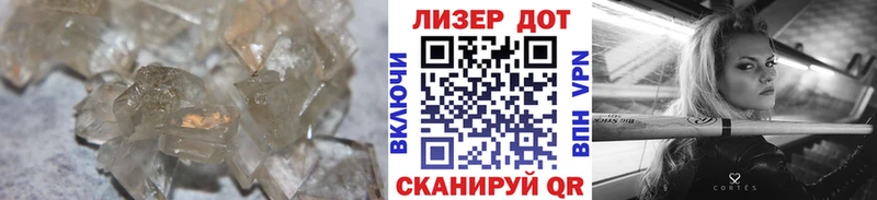 ЛСД экстази ecstasy  Валдай 